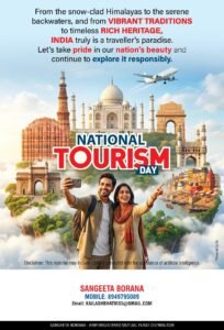 102069-20260124173529-rectangle