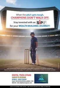 102069-20260308071032-rectangle