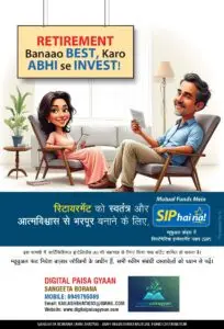 102069-20260308071106-rectangle