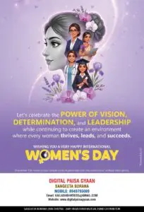 102069-20260308071114-rectangle