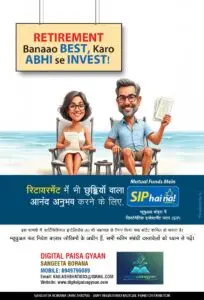 102069-20260313052614-rectangle