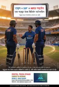 102069-20260315130517-rectangle